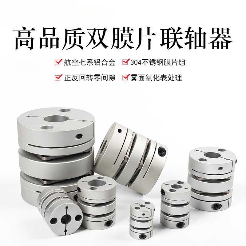 速发MLC/MLK/M/C/MSK20/16/25/2/-0S50-8-10-12414-6/18