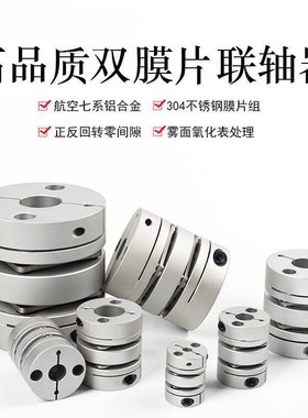 速发MLC/MLK/M/C/MSK20/16/25/2/-0S50-8-10-12414-6/18