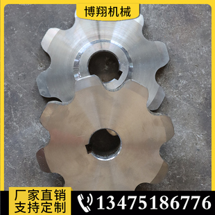 速发业4不锈钢机械传动链轮单齿排08B4分齿轮5分6分工0链轮双轮