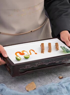 速发复方中式色庭风竹木组合陶瓷白色长古盘意境菜会所私房菜特宫