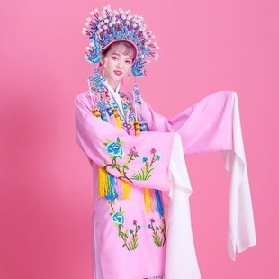 京剧戏曲练功服水袖 速发 服戏剧服装 花旦款 越剧黄梅戏小姐 爆戏