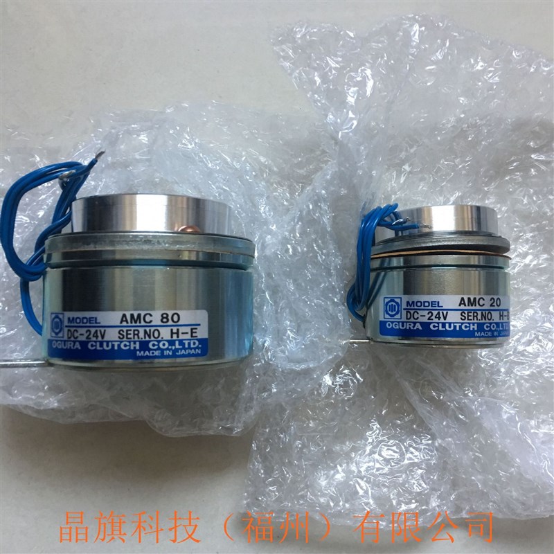 速发HB10小UOG离RA仓合器HB2.5