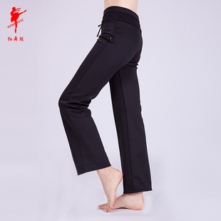 伽练功鞋 裤 成人健身广场舞舞蹈瑜2701 腰系带裤 速发红舞裤