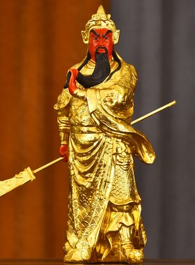 速发纯黄铜装像关羽关二爷武财神公佛像摆件供奉家居关饰品开业送