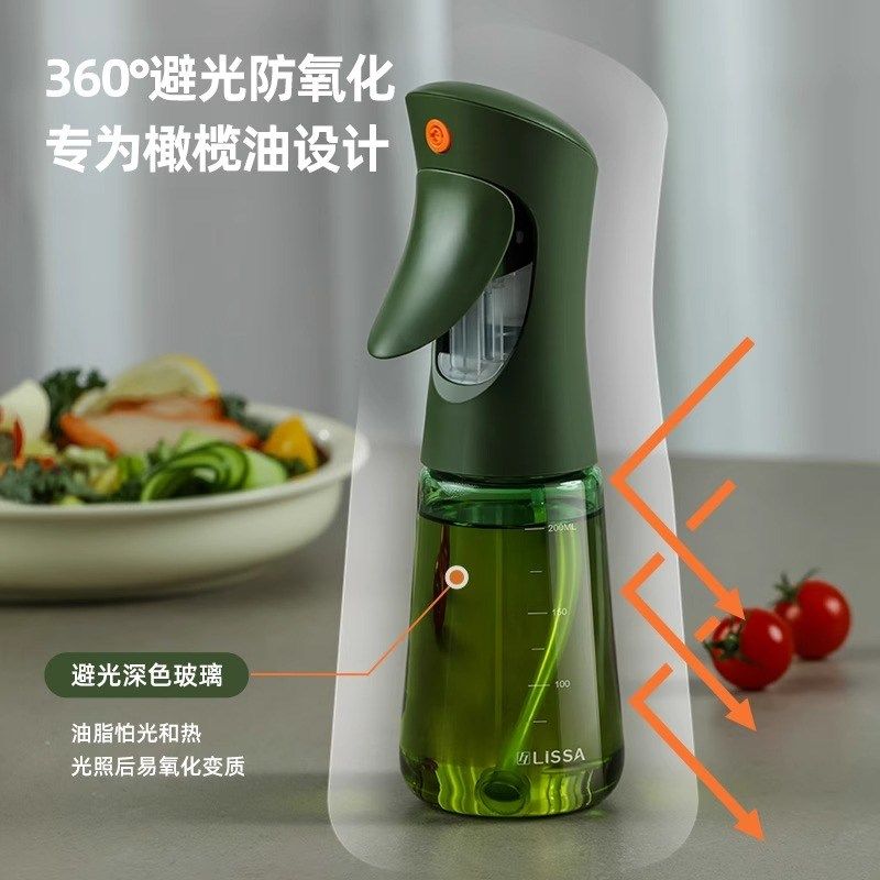 速发li日避光喷油壶a式玻璃橄榄油雾化油瓶空房炸锅厨气喷雾控油