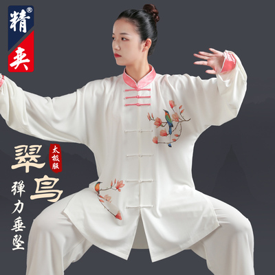 速发太极服新款高端翠鸟印花太极拳术精练功服男武服表演服春秋装