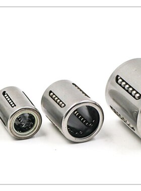 速发1*球轴承 KH B PP /IA KH直6-PP 带密封 16*24线0/IA