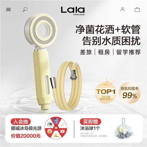 强增压大口径花洒软管套装防爆