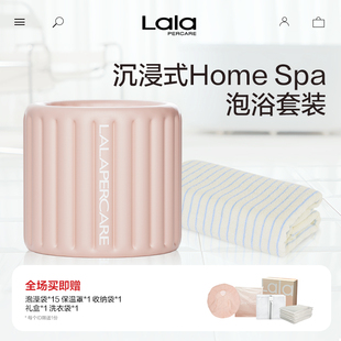 lalapercare云朵泡澡桶自动充气大人儿童纯棉浴巾充气浴缸洗澡桶