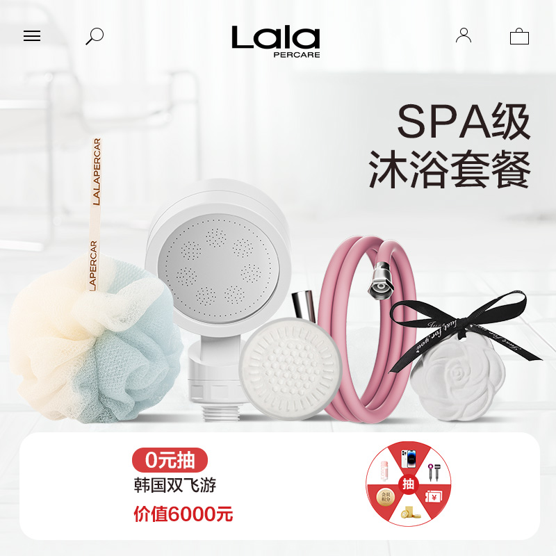 明星推荐，高档厨卫沐浴套装