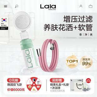 日本旅行酒店过滤花洒增压喷头套装淋浴花洒喷头和软管通用过滤器