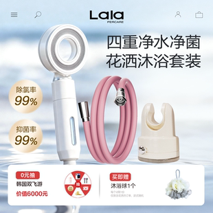 宿舍好物水龙头银离子高效净水过滤器高颜值淋浴房抑菌除氯花洒