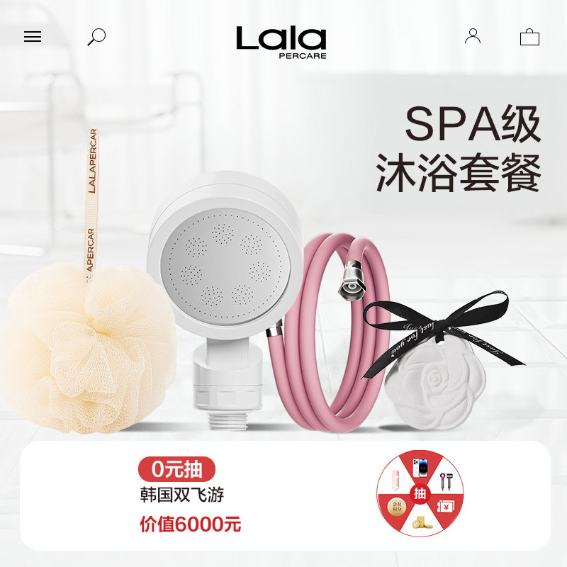 明星推荐，高档厨卫沐浴套装