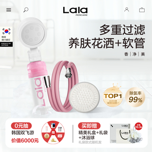 马来西亚酒店过滤增压花洒喷头套装加长淋浴软管水龙头过滤器通用