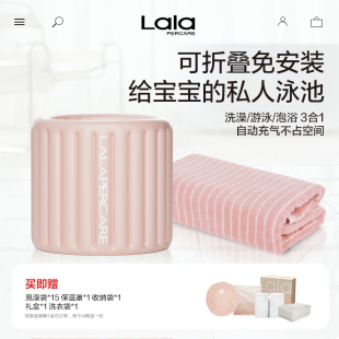 泡澡桶成人家用折叠成人浴缸自动充气洗澡桶游泳浴巾吸水浴球不散