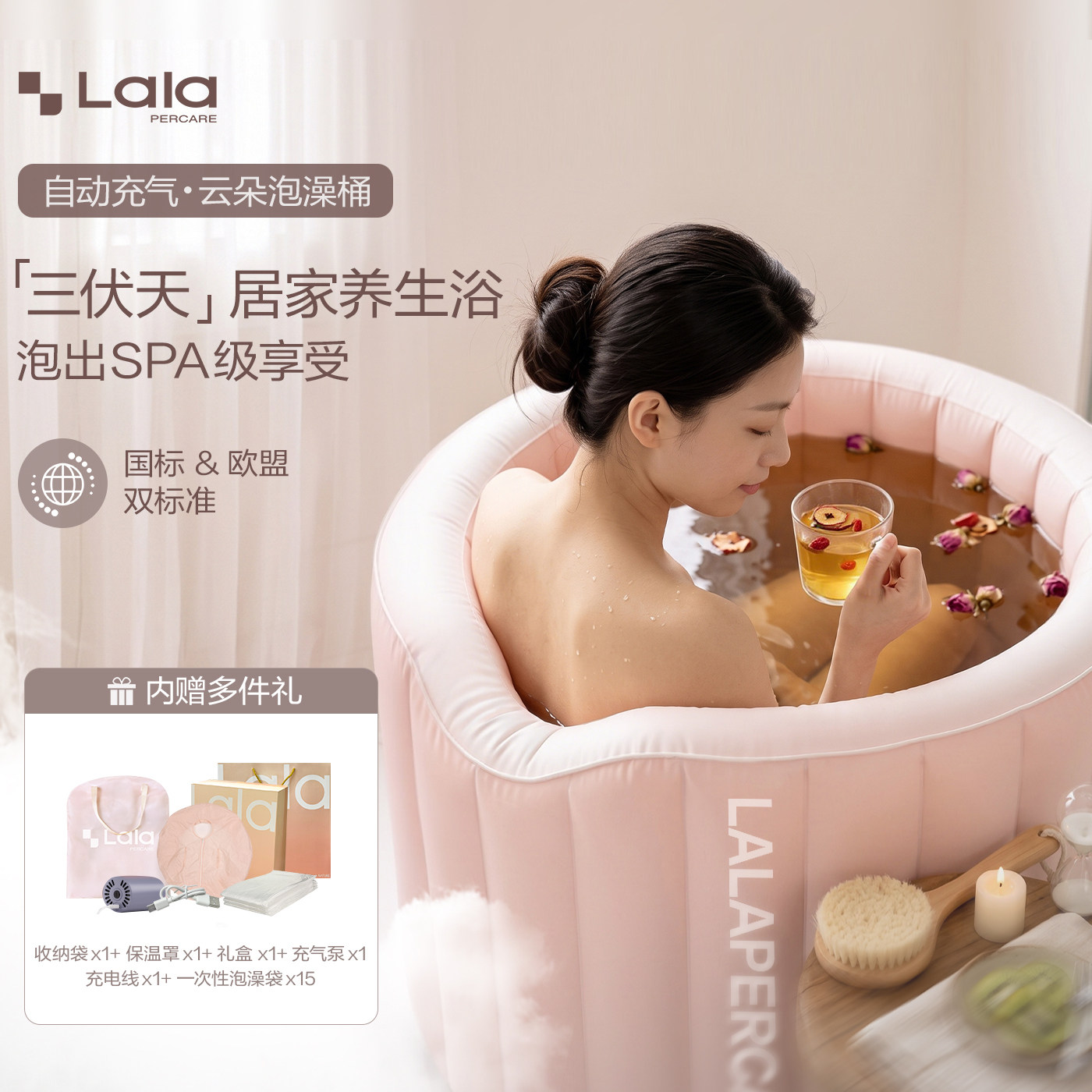高级汗蒸泡澡药浴桶适合小户型