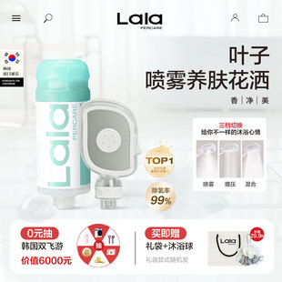 娜拉之夏家用淋浴花洒灵动环增压花洒过滤滤芯旅游便携式酒店通用