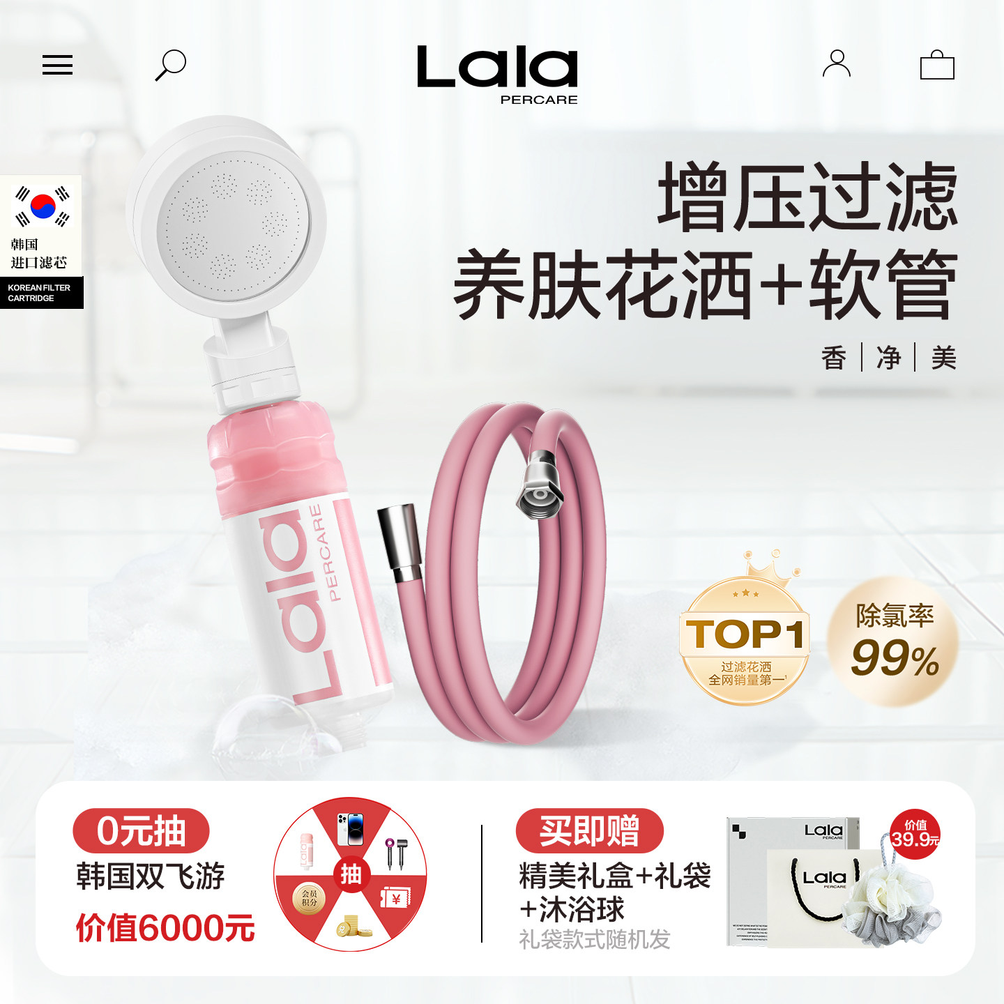 1.5米加粗增压花洒软管水龙头过滤器嘴自来水家用加长万向轮接头