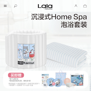 折叠泡澡桶儿童大人专用洗澡桶自动充气浴桶纯棉7A浴巾搓澡浴球