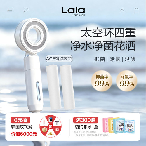 官方过滤器英国用过滤花洒宿舍