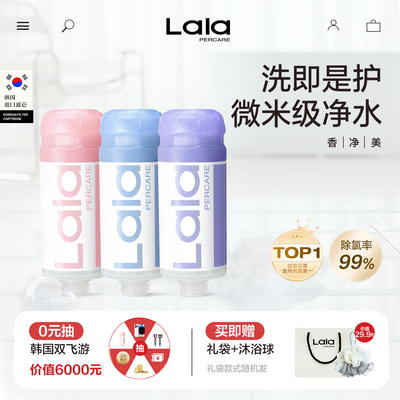 酒店浴室增压过滤除氯花洒