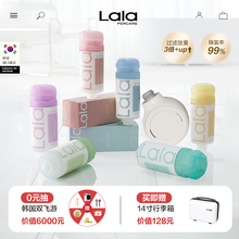 Lalapercare娜拉之夏韩国亲肤香氛花洒过滤器6瓶+反转增压花洒