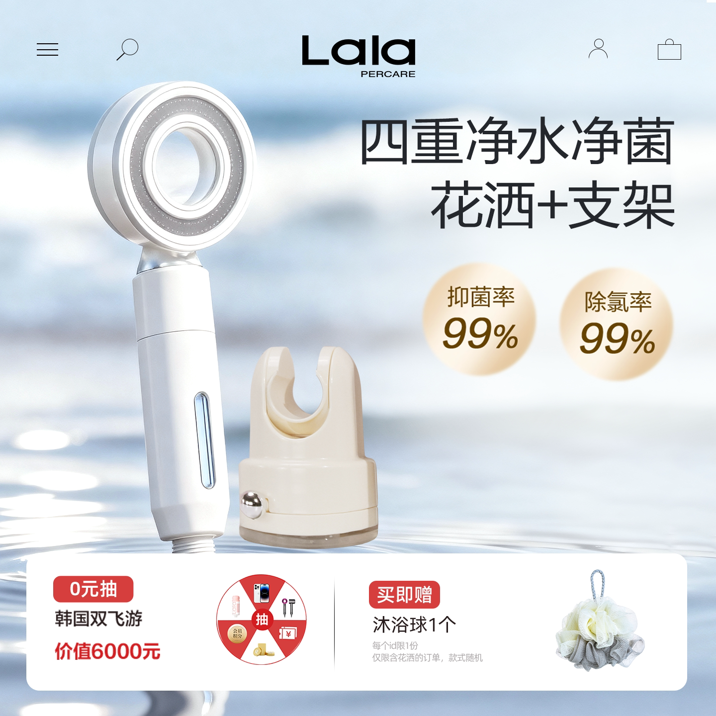 澳洲留学过滤增压淋浴银离子抑菌acf炭纤维花洒洗澡水龙头过滤器