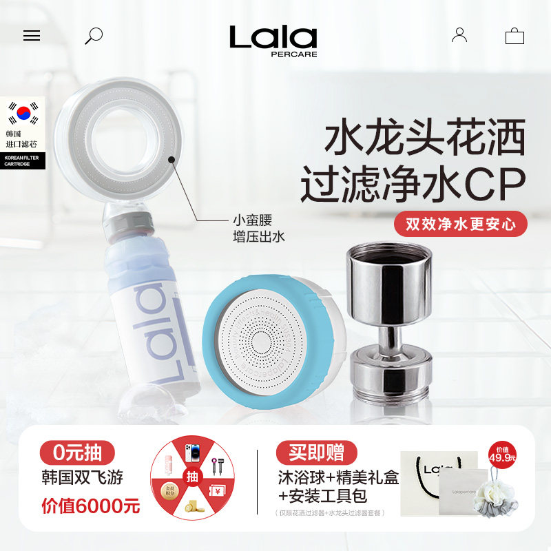 纯净水自来水前置过滤器水龙头通用acf活性炭纤维银离子抑菌滤芯