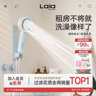 品牌花洒官方旗舰店淋浴增压花洒喷头家用卫浴花洒套装租房党必备