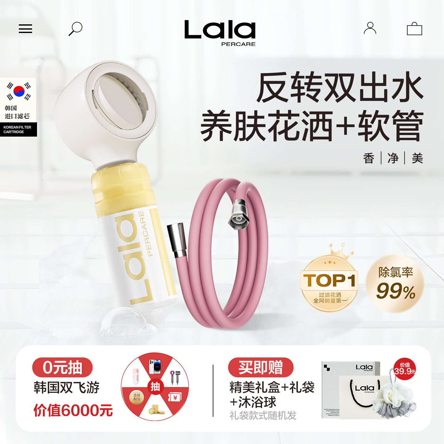 英国留学宿舍花洒过滤器滤芯大水量花洒软管加长水龙头防溅水神器