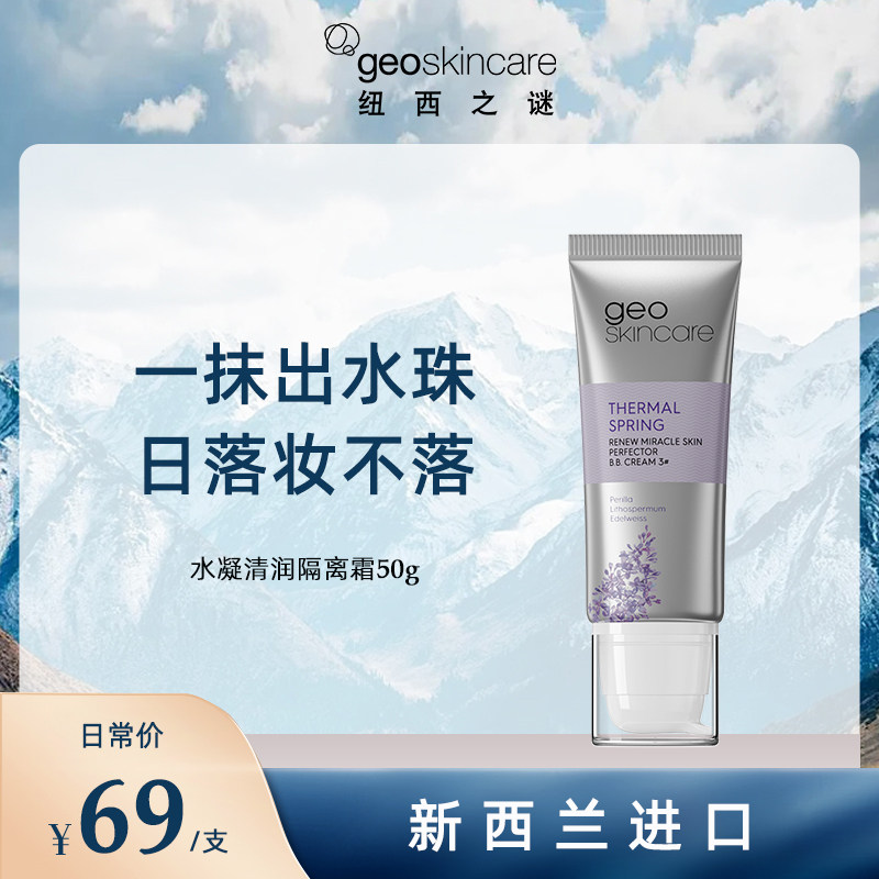 50g�������һױǰ����Ʒ�ȼ���ͼ