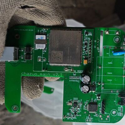 移远chazuo_main_v2.1主板 带Quectel