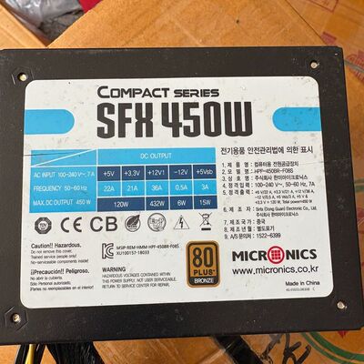 SFX 450W工控小电源432W有主板8P 显卡双8P