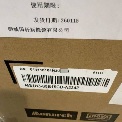 Monarch Inovance伺服电机 型号MS1H3-8