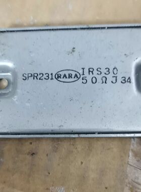 SPR231拆机包好