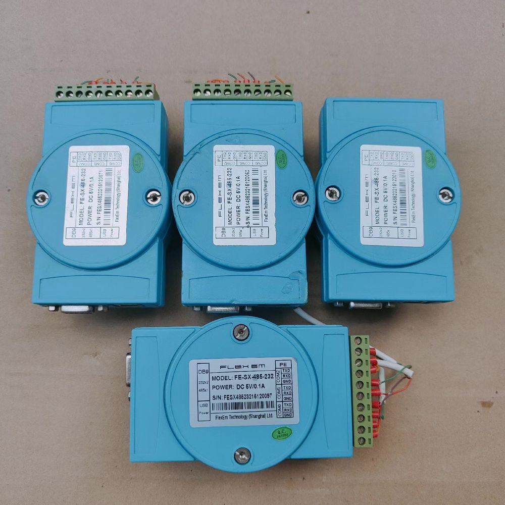 繁易 485转232集线器 FE-SX-485-232
