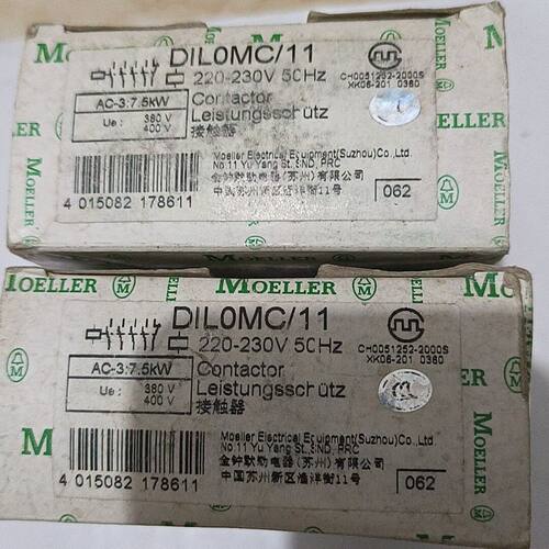 MOELLER 金钟默勒接触器 DIL0MC/11  220