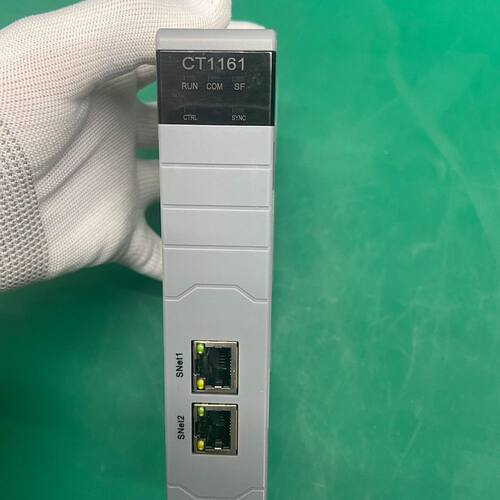 中自DCS1800系统 CPU模块CT1161模块