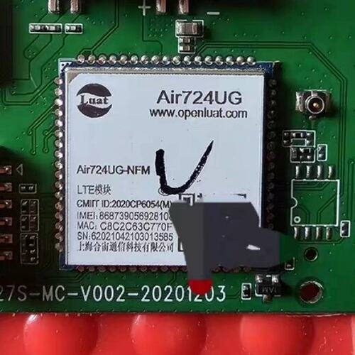 Air724UG NFM NA NFC版本都有 几百个