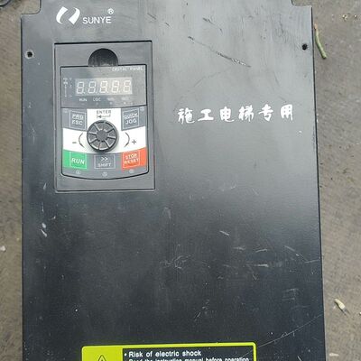 日业变频器37KW 三相380V变频器