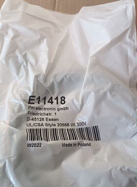 E11418易福门阀插头线缆