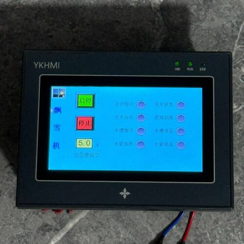 中达优控触摸屏一体机MM-20MR-6MT-450-FX-B