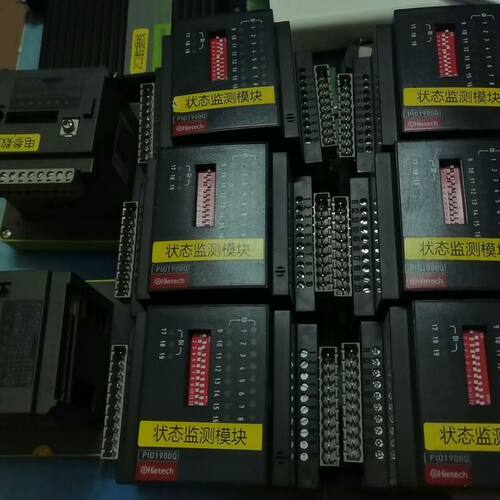 海亿达 IO监测模块 运行状态监测 PIO1900Q有6个
