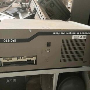 研祥IPC-710工控机 IPC-510MB拆机多台要的联系