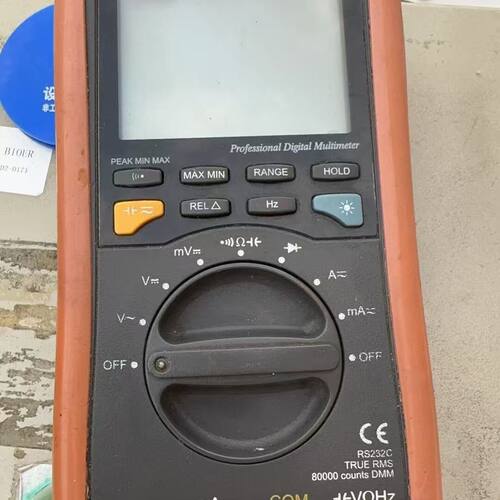 优利德万用表UT70D