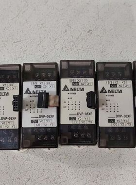 拆机台达模块 DVP08XP11T  实物拍摄 功能包好 单