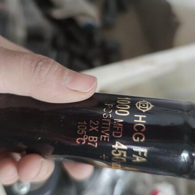 HCG 450V1000MFD图片为实物拍摄  尺寸