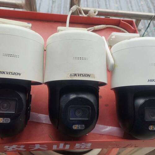 威视DS-2DE3Q140一120.MY-T/GLSE