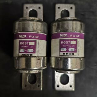 熔断器 茗熔电器 RGS7 700V 140A 位置26-5