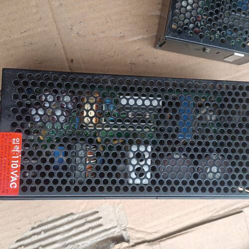 Fine Suntronix VSF150-05 5V 30